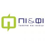 ΠΙ & ΦΙ Nicosia