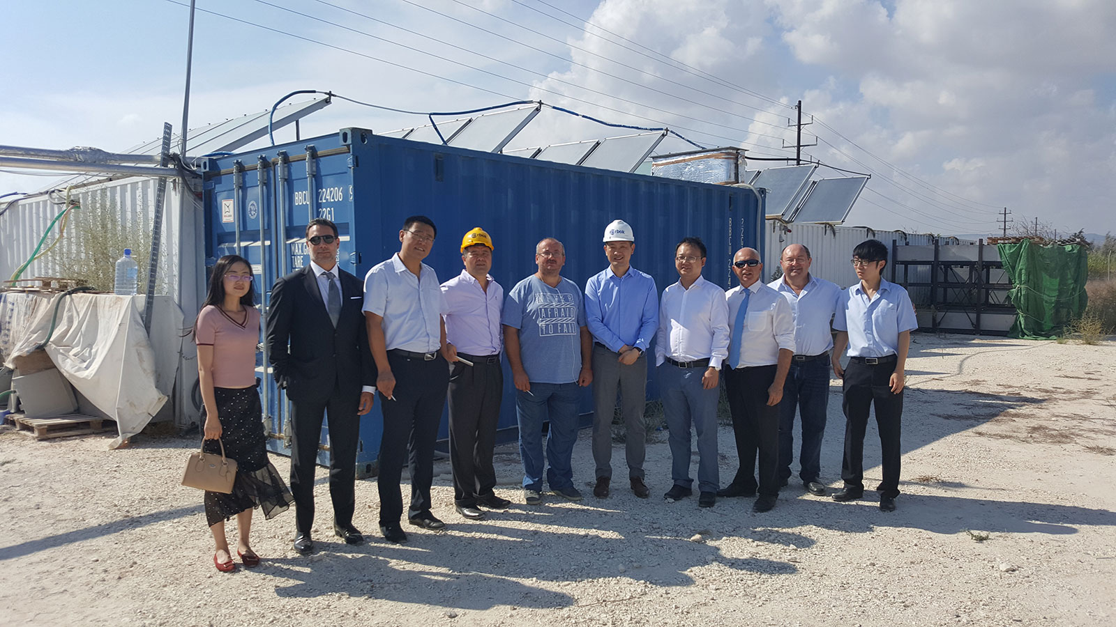 DESALINATION SITE VISIT